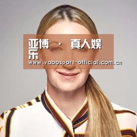 付律师