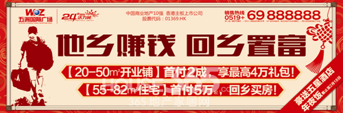 亚博