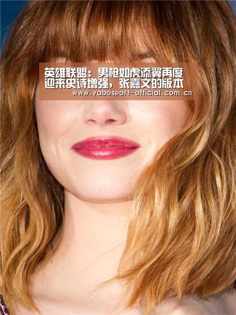 亚博娱乐