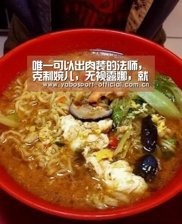 亚博