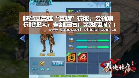 亚博娱乐